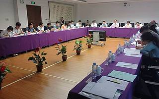 2017年中央地方創新創業部分聯合研究課題研討會在深召開