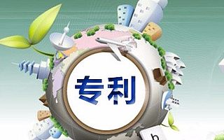 专利像一把尚方宝剑，泉州专利申请让你升学一路加分！