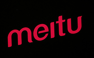 美圖遭遇投資人60億套現(xiàn)離場，它還能成下一個騰訊嗎？