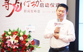 紅圈營(yíng)銷CEO劉學(xué)臣:成長(zhǎng)為百億美金市值的飛龍企業(yè),你要有什么?