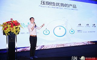 芊寻Toby:破除资源不均衡的“黄道吉日”,赌对未来的理解