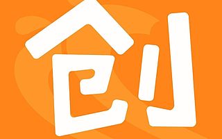 创业成立公司后需要缴纳哪些税种?