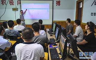 河北故城为大学生和返乡农民工搭建创业平台 