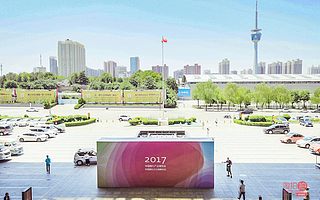 婚嫁企业忧虑：所谓的“别无选择”，其实只是“视而不见”