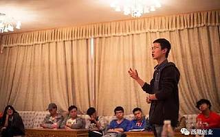 西藏自治区人社厅厅长进校园——西藏大学