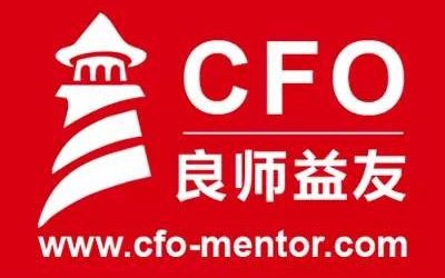 CFO良师益友师生互动会，9月9日我们不见不散！