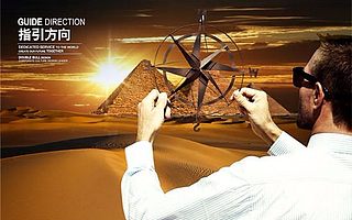 为什么华为的人创业这么轻松?