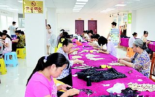 贵州省正安县返乡农民工创业带动6万人就业