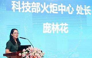 创新创业 助力新能源、智能汽车加速跑