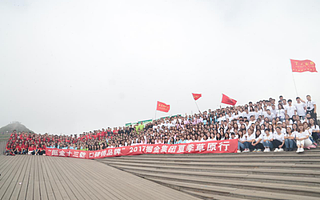 掘金草原行,跟我一起玩转这个夏天