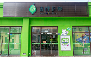 无论是传统影院还是点播影院,未来的影院只分两种:无人值守和其它