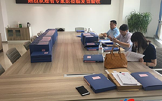 山东:省级创业示范平台专家组对淄博市临淄区创业孵化基地复查验收