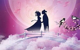 创业者的七夕丨缺资金?让爱就投资本“相亲大会”来解救你!