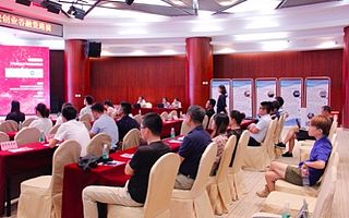 【创业谷投想会】助推消费升级,安快创业谷专场投资路演会带你体验生活新方式