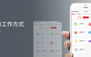 Appstore与xSimple这对cp,不要太配哦