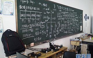 昆明理工大学:营造创新创业环境 构建人才培养体系