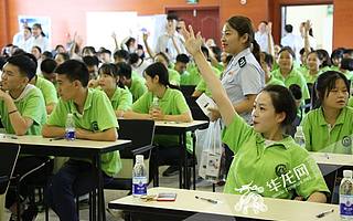 大渡口区地税局开启“税法第一课” 为青少年创业创新支招