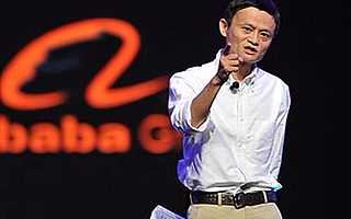 马云包32班高铁给4万员工办年会,竟忘用数字科技解救阿里行政