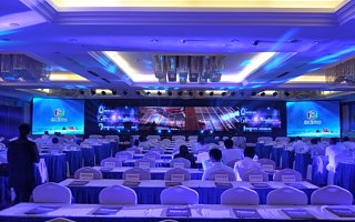 2017“創(chuàng)響中國(guó)”湘潭站暨“雙創(chuàng)”活動(dòng)周今天啟幕