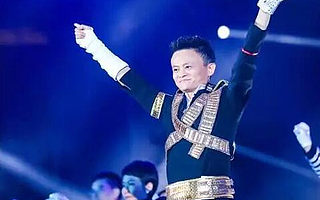 世界上最牛的孵化器在哪儿?可能是杭州湖畔花园16幢1单元202室