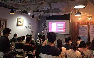 啟迪創業行No.6|“小程序”這個移動互聯網新風口,該如何把握?