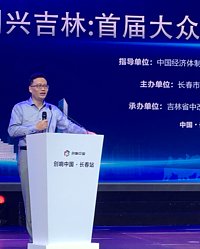 天使投资人董刚：以中关村解构双创生态6要素