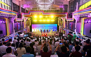 創業者的節日　創新者的舞臺　2017全國雙創周來了！