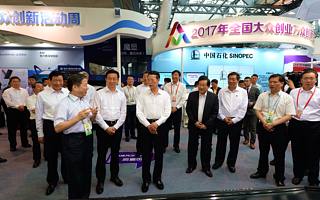 張高麗：強化創新驅動發展　扎實推進創新創業