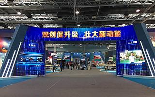 全國政協副主席萬鋼：科技工作者正成為創新創業主力軍