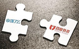 CTO離任，餓了么高管接任CEO，鞏振兵先生，你為什么還不離職？