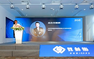 雙創(chuàng)街投資董事總經理苗英偉：雙創(chuàng)服務機構需要聯(lián)合起來