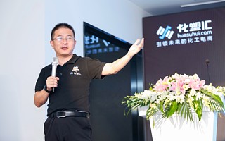 化塑匯創(chuàng)始人智建鵬：創(chuàng)業(yè)一個月之后，就要靠堅持