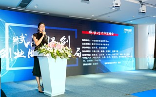 创头条、双创街投资举办创派对华东峰会 探讨“双创服务进化论”
