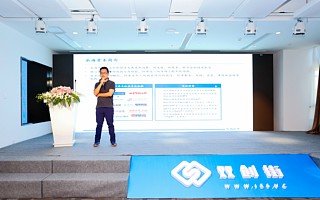 辰海資本創(chuàng)始合伙人陳塵：從外部環(huán)境總結創(chuàng)業(yè)的4個要素