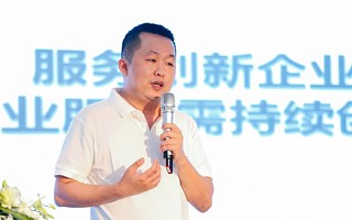 創(chuàng)頭條聯(lián)合創(chuàng)始人李茂達：創(chuàng)業(yè)服務自我升級的必要性