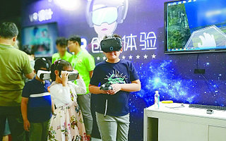 老厂房上演新故事——来自2017年全国双创活动周上海主会场的观察