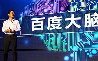 掘金孵化器 | AI成趨勢，現(xiàn)有創(chuàng)業(yè)公司發(fā)展如何？