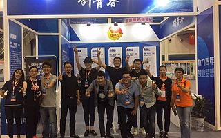 【創青春?浙江】浙江創業青年在全國決賽中獲得佳績,斬獲1金1銀2銅2優勝