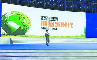 破解全球性难题 厦门理工学院的一个双创项目获金奖