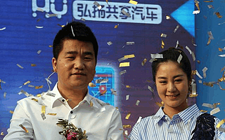 国泰集商：共享经济范围广，有共享医院还有共享女友？