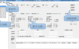 專家答疑：如何通過心臟運(yùn)動(dòng)康復(fù)訓(xùn)練來提高生活質(zhì)量？