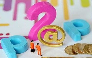 消費(fèi)金融未來(lái)“喜憂參半” 風(fēng)控是發(fā)展命門