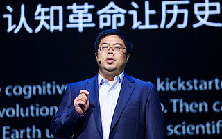 阿里云發布Link物聯網平臺　將智能賦予物聯網