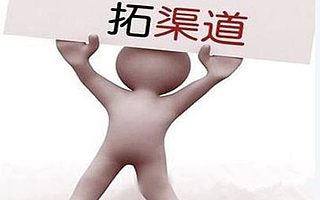 中小企业如何管理自己的经销商?