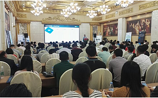 易工程亮相AI+智能建筑技術(shù)論壇,開啟B2B平臺(tái)智慧新時(shí)代