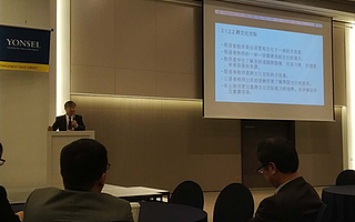 大数据引领创新教学，推动国际汉语教育改革