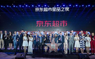 郭富城等12位明星和12大品牌同時站臺,京東雙11泛娛樂營銷搞大事