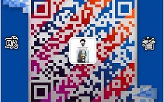 中联巴蜀商城app 中联巴蜀商城理财开发