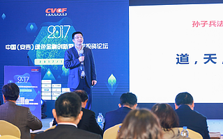 江南春：人心比流量更重要