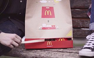 智能配送系统,外卖高峰期的良药